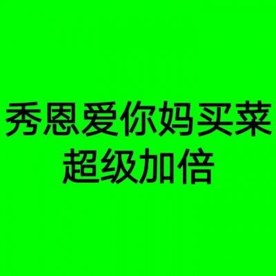 这些民俗活动你了解吗？