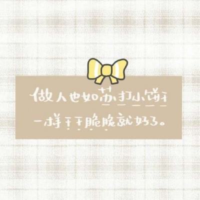 【境内疫情观察】全国新增214例本土病例（3月6日）