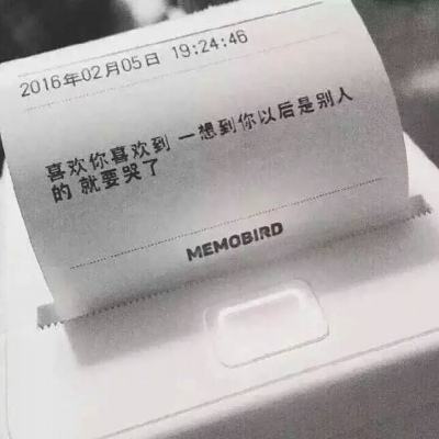 联合国发出“全球求救信号”